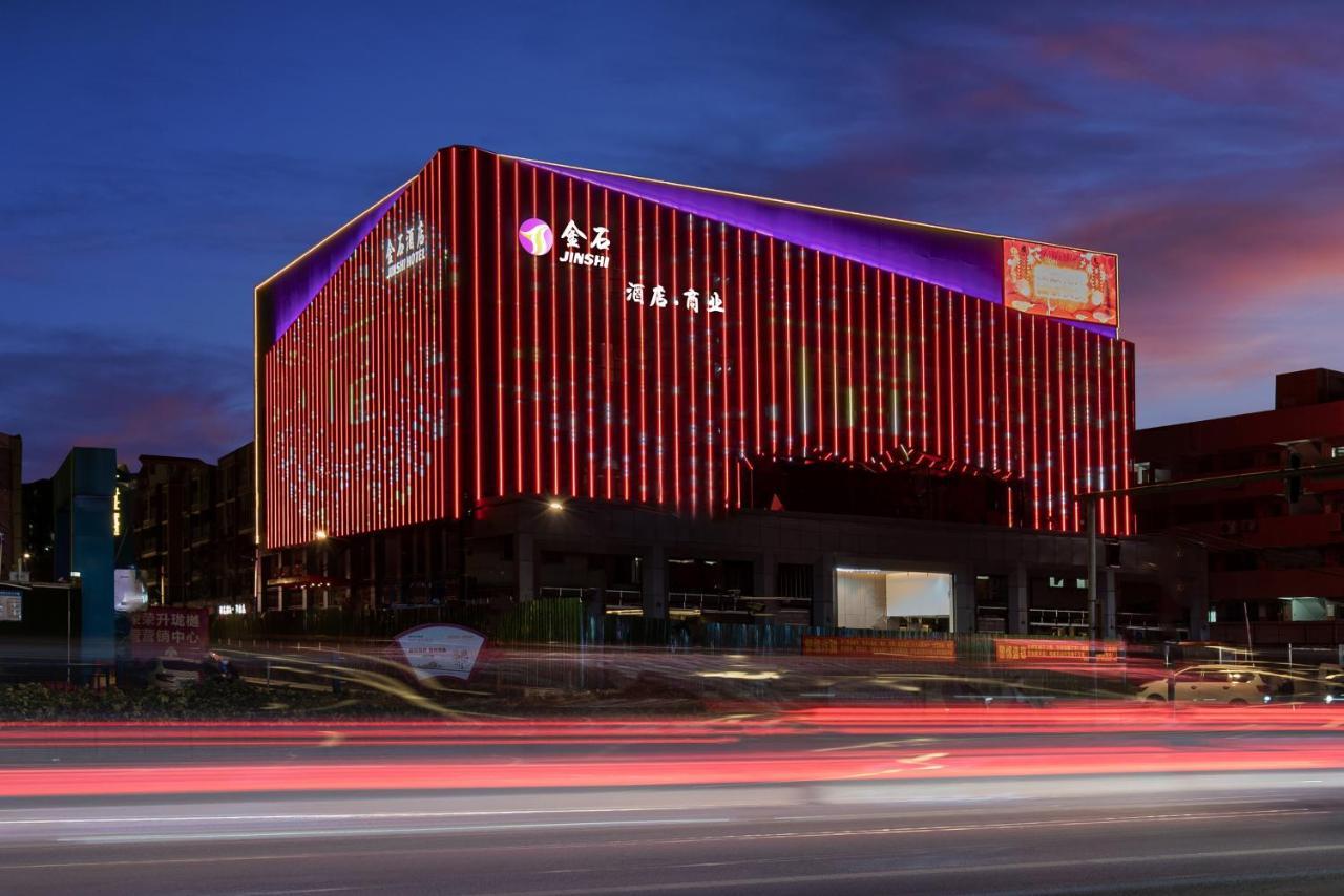 Jinshi Hotel Guangzhou Eksteriør bilde