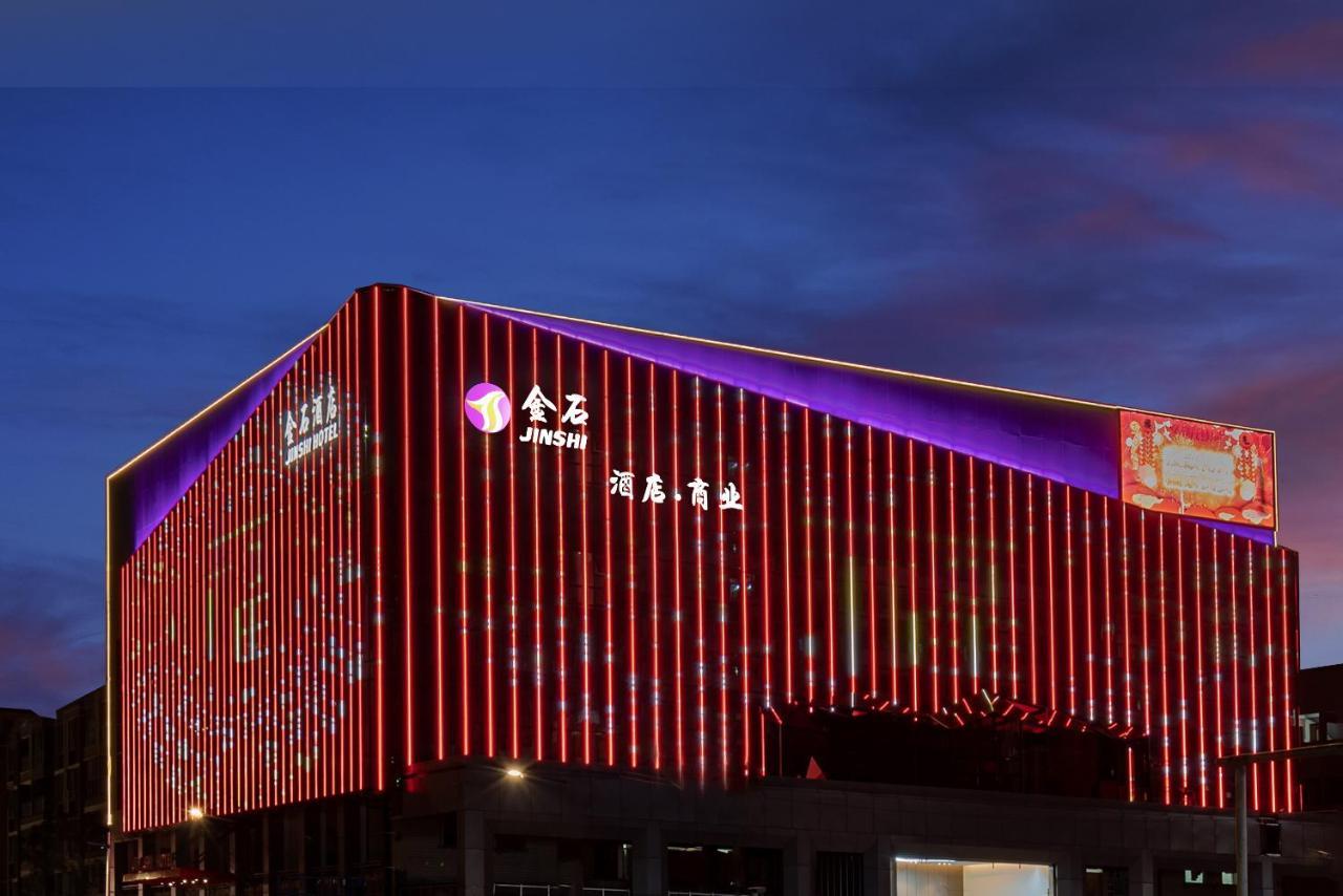 Jinshi Hotel Guangzhou Eksteriør bilde